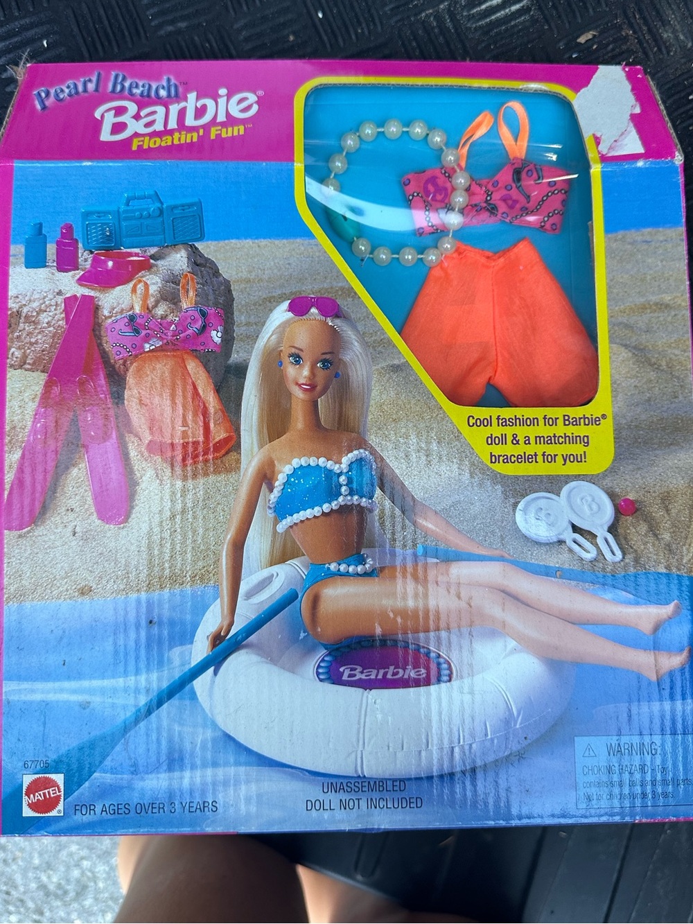 1997 Vintage Mattel Barbie Pearl Beach Floatin' Fun Blue Swimsuit Accessory Set